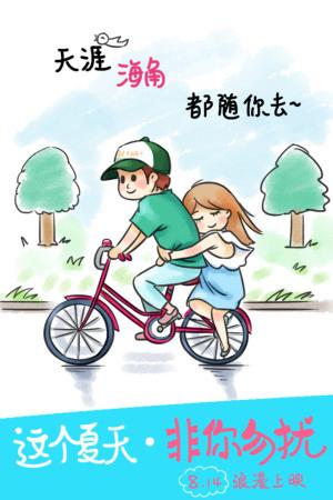 不动产证贷款流程